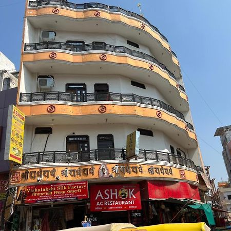 Durga P Guest House Near Harishchandra Ghat Varanasi Exterior foto